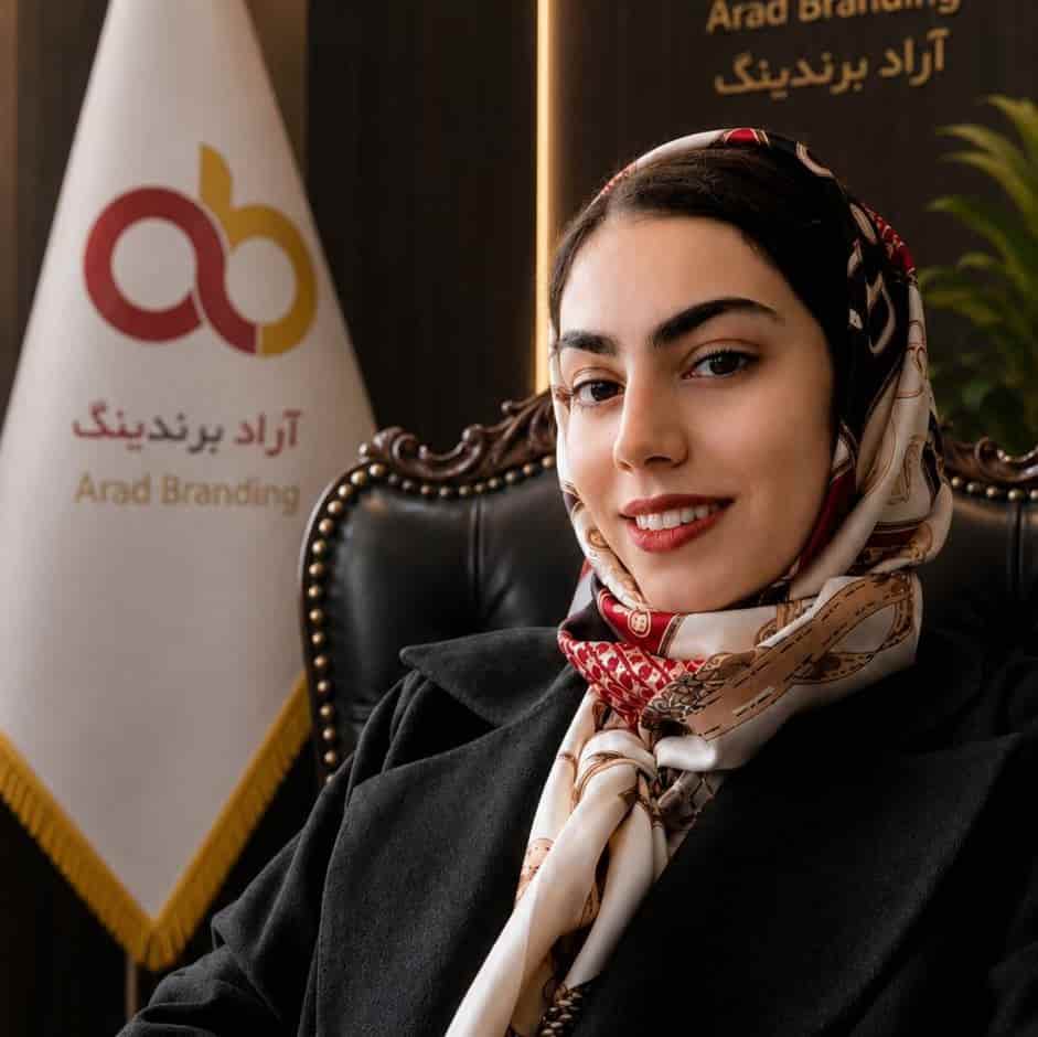 زینب غلامی